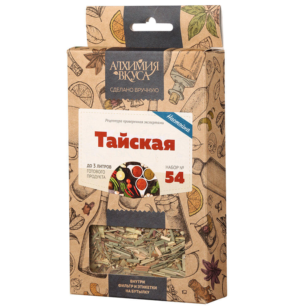 Набор трав и специй для настойки 