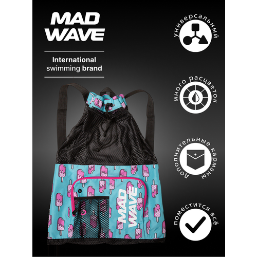 Мешок Vent dry bag