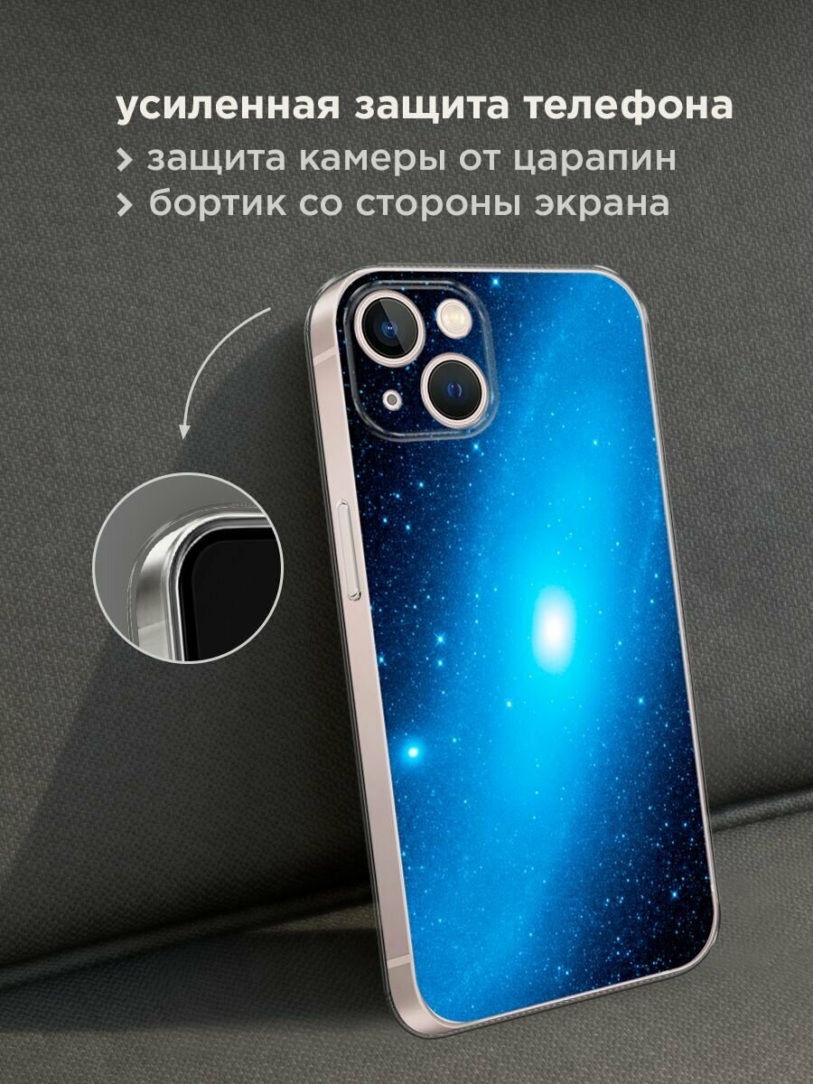Силиконовый чехол на Apple iPhone 13 / Айфон 13 с принтом "Космос 1" — фото 1
