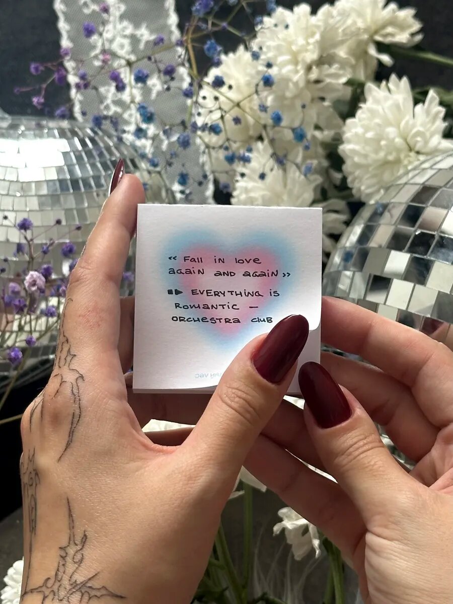 Мини-бумага для заметок 'blue aura heart', 6х6 см — фото 1