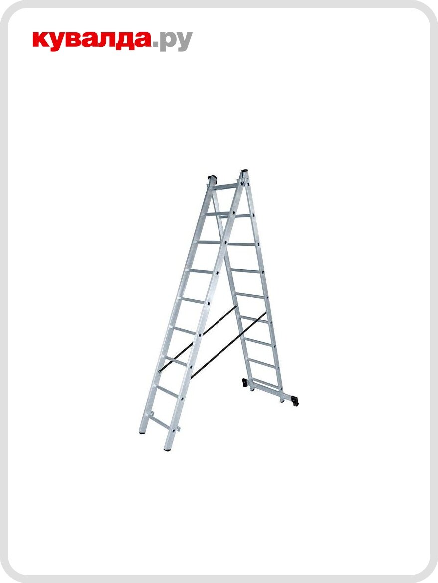 Лестница-стремянка двухсекционная вихрь ЛА 2х 9