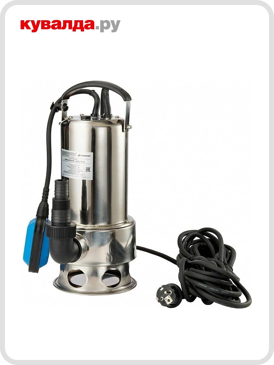 Насос дренажный ДЖИЛЕКС фекальник 260/10 Н