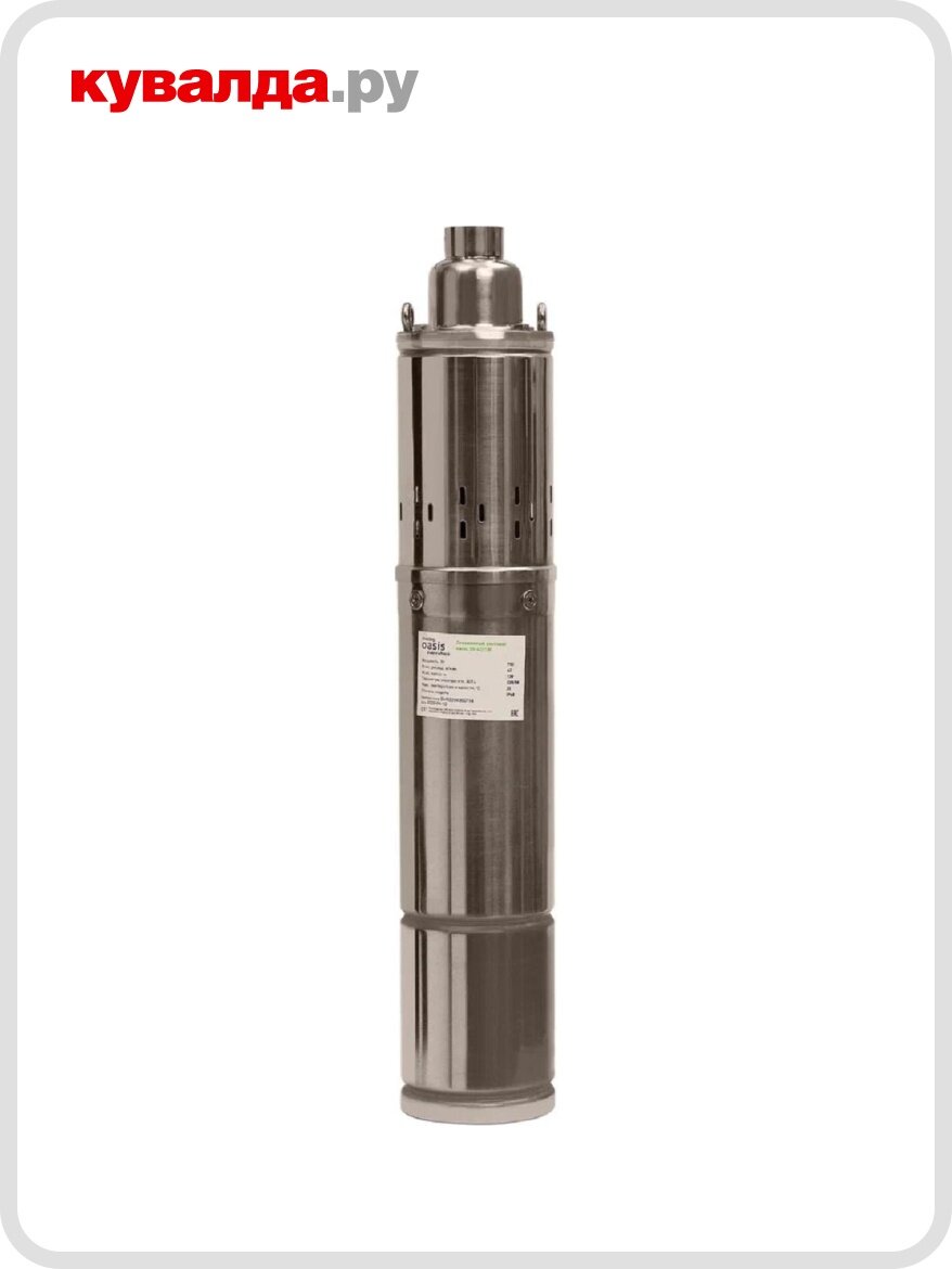 Насос скважинный OASIS SV(R/D/I) 30/100 винтовой