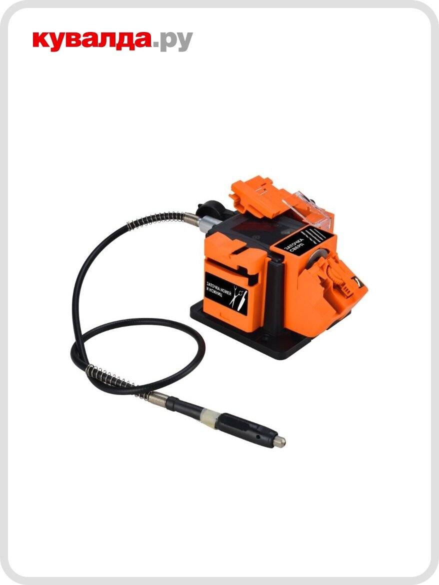 Станок заточной вихрь СЗМ-100ГВ многофункциональный с гибким валом