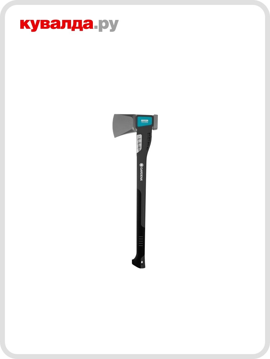 Топор-колун Gardena большой, 2.8 кг - фото №1