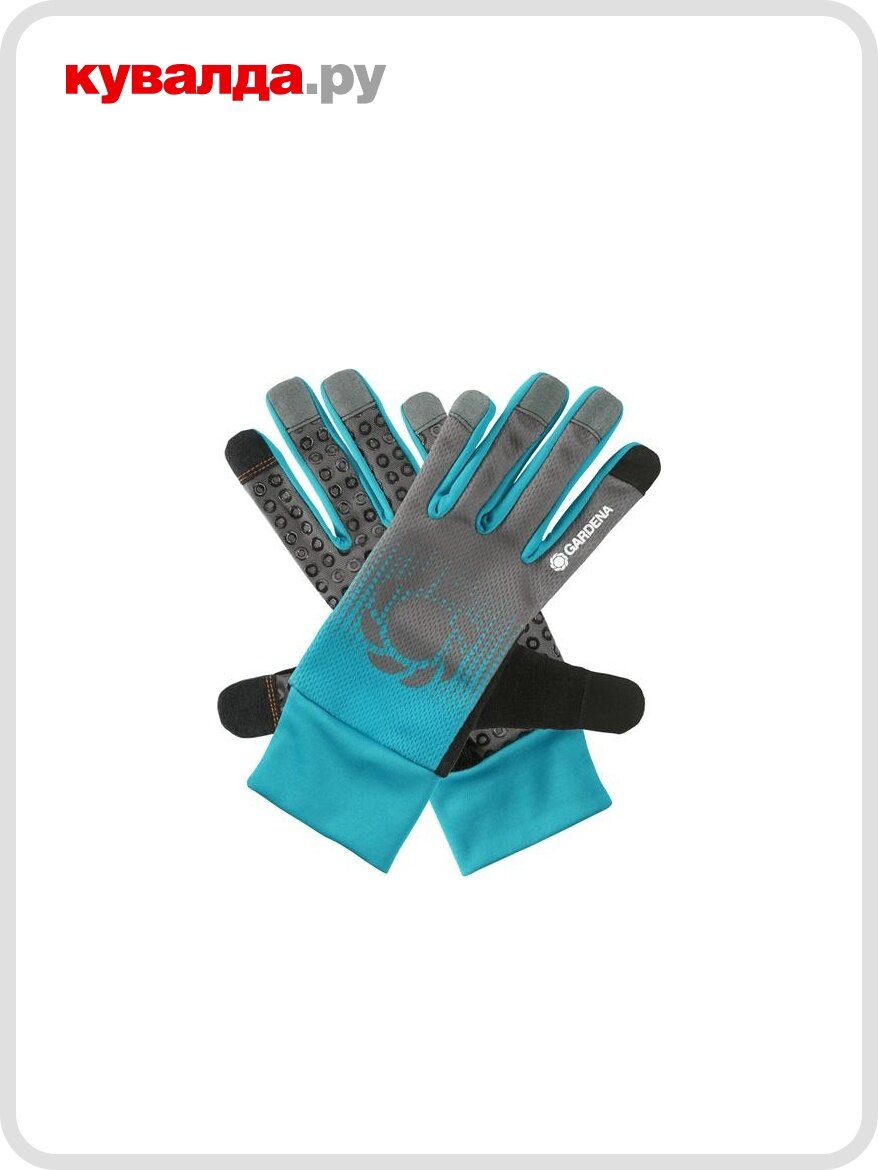 Перчатки трикотажные GARDENA 11501-20.000.00 садовые размер m