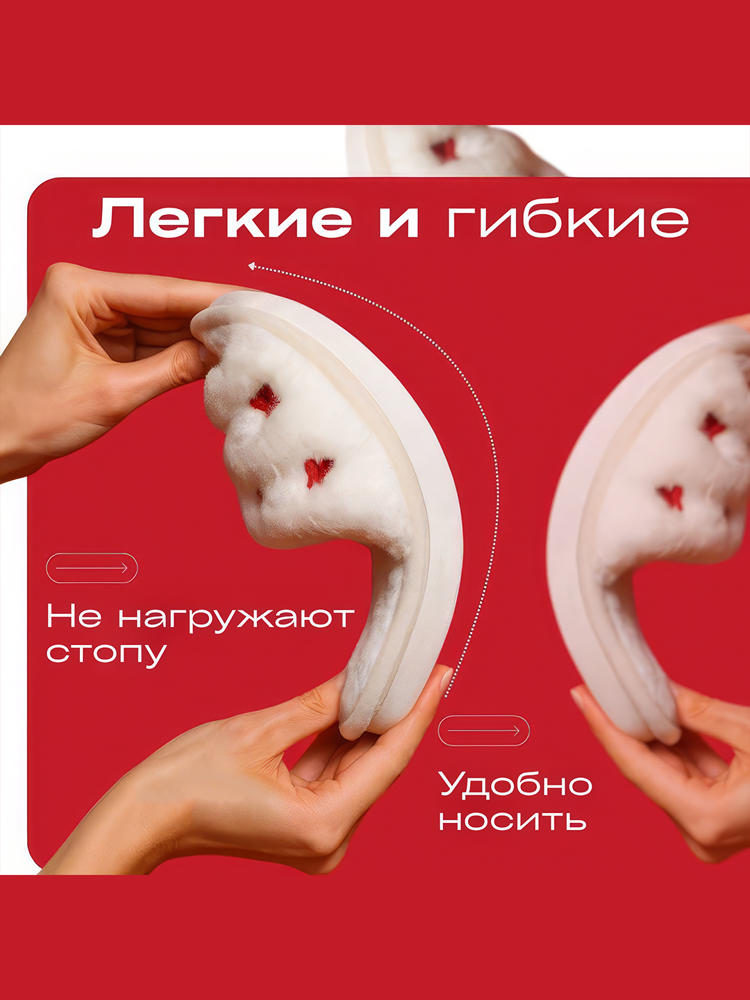 Тапочки, размер 40-41, white — фото 1