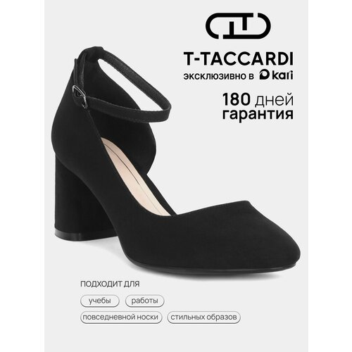фото Туфли лодочки t.taccardi весна-лето 2026, размер 40, черный