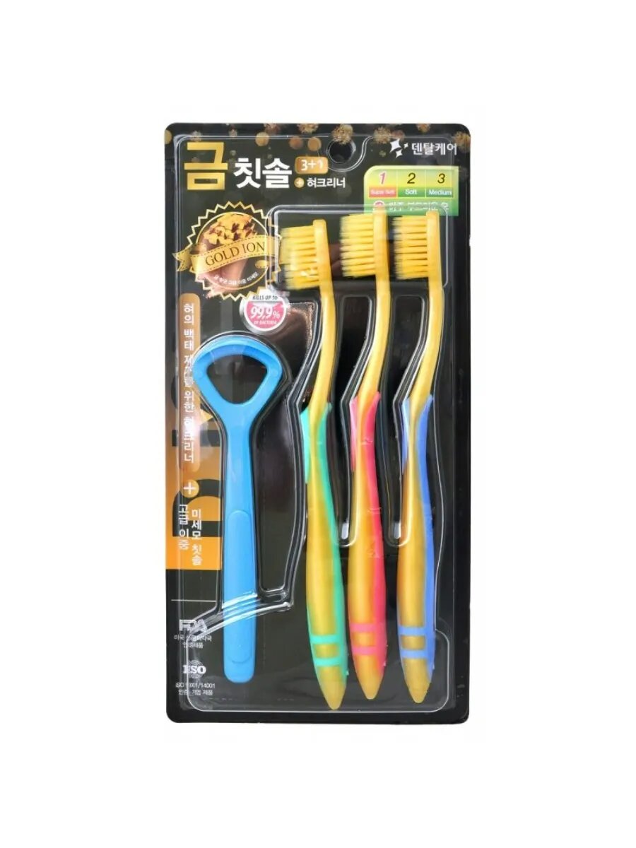 Набор: Зубная щетка c наночастицами золота+скребок