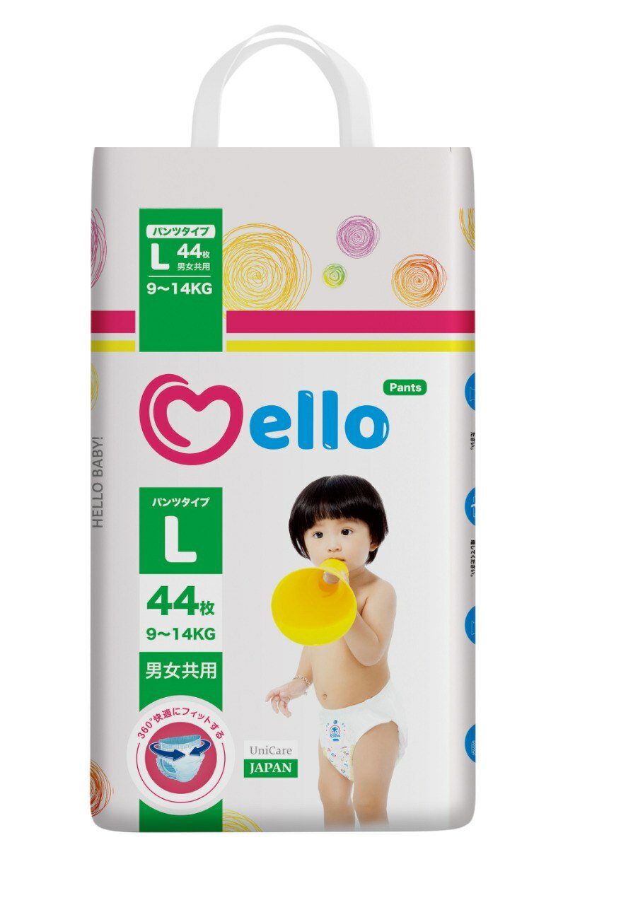 Подгузники-трусики Mello L44, гипоаллергенные, с индикатором наполнения, 44 шт