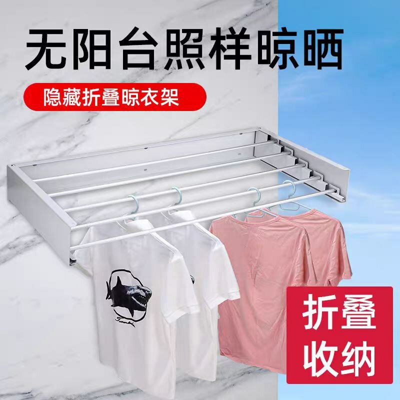 Сушилка для белья ikea, настенная, складная, 80см, до 25кг, белая — фото 1