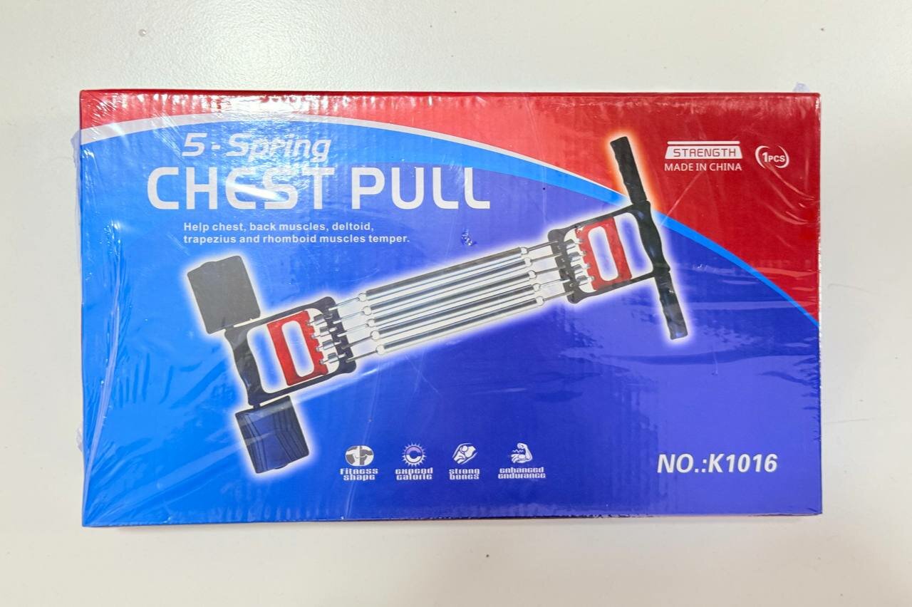 Эспандер 3 в 1, для рук и ног, кистевой эспандер — фото 1