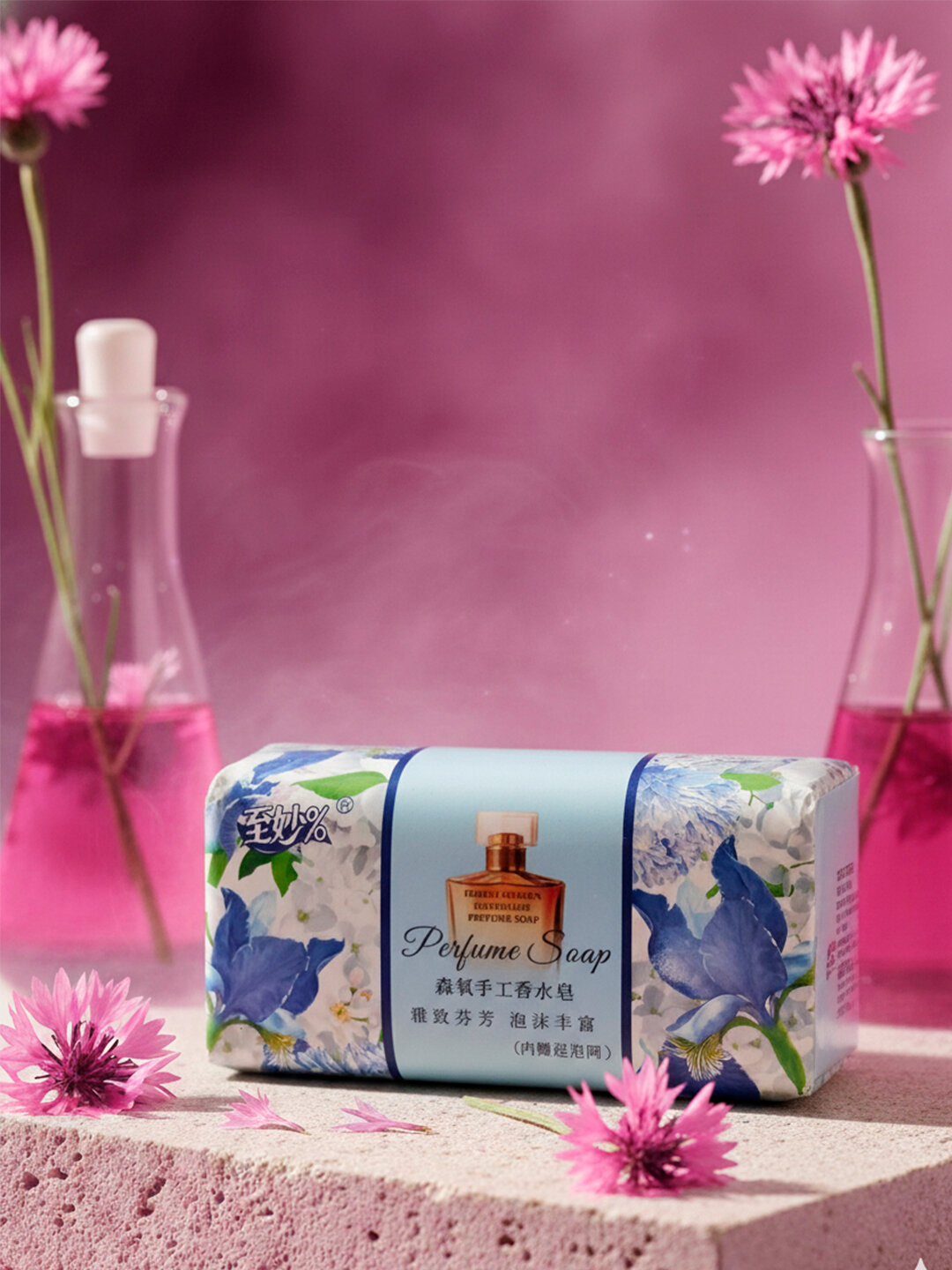 Мыло "Perfume Soap", косметическое, ароматное. Маленькая, удобная упаковка — мочалка с собой, 248 гр