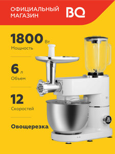 Основная фотография от вендора