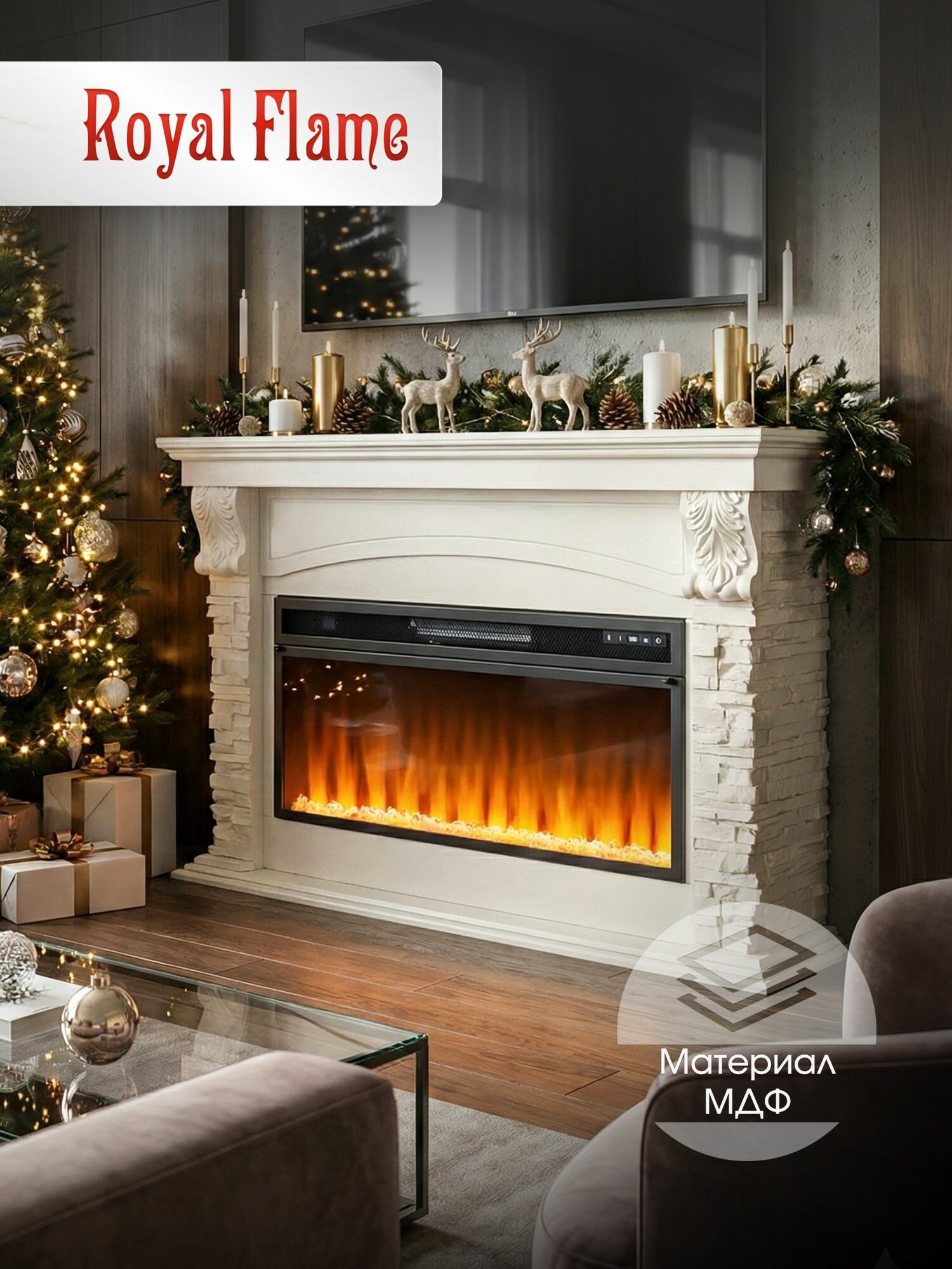 Камин электрический напольный Royal Flame Dublin V42 SFT слоновая кость сланец с очагом Vision 42 LED электрокамин