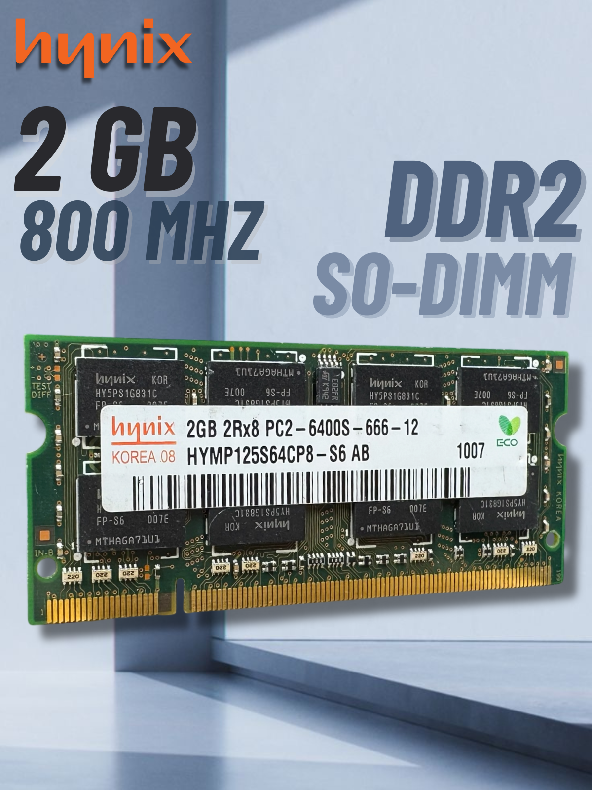 Оперативная память модуль DDR2 SODIMM 2Гб 800MHz Hynix для ноутбука HYMP125S64CP8