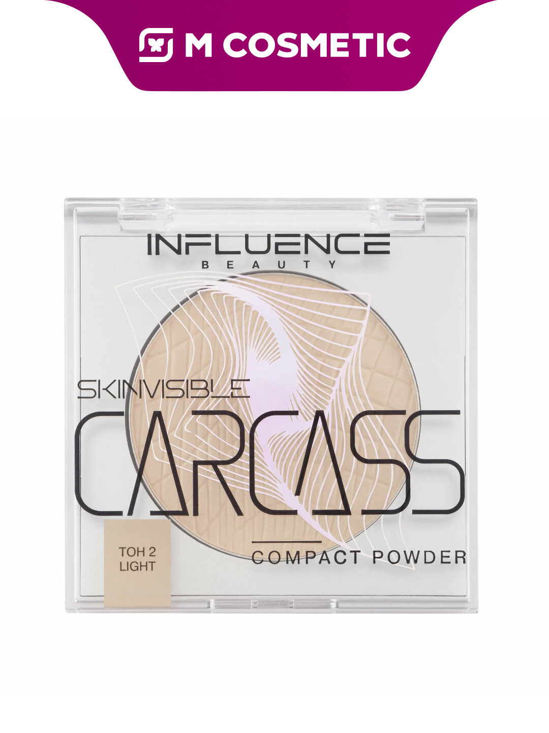 INFLUENCE BEAUTY Пудра компактная Skinvisible т02 4,2г:6/288