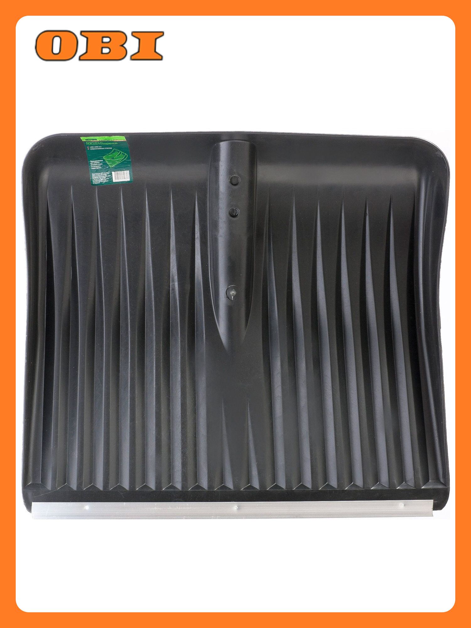 Лопата для снега Сибртех 61579 45 см