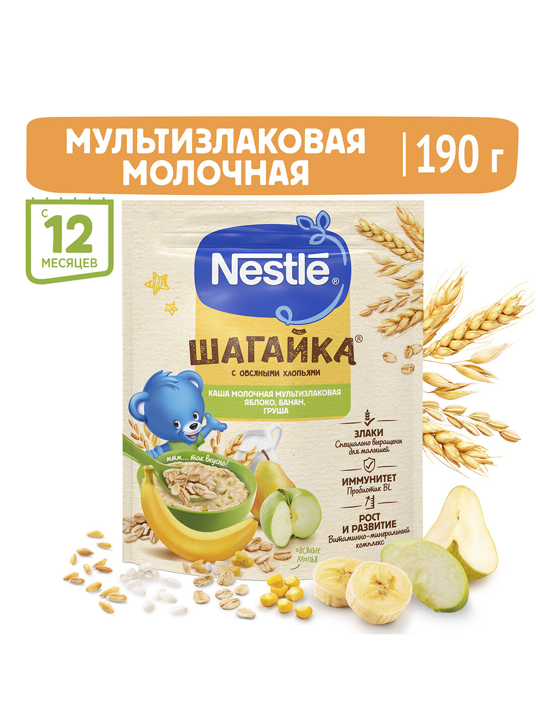 Каша NESTLÉ® ШАГАЙКА® "с овсяными хлопьями, грушей, кусочками яблока и банана" с 12 месяцев, 190 г