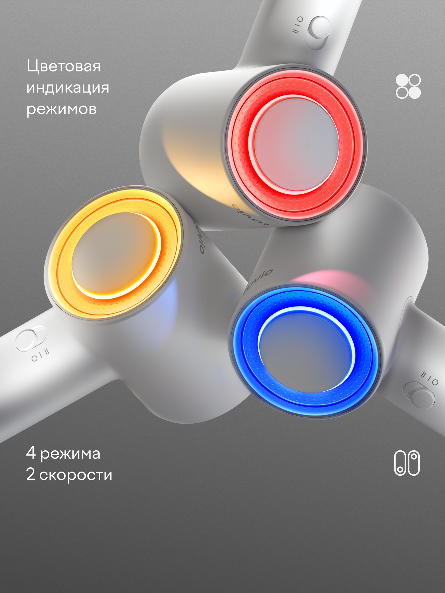 Фен для волос с BLDC-мотором и диффузором, Tuvio HD16EI01, белый — фото 1