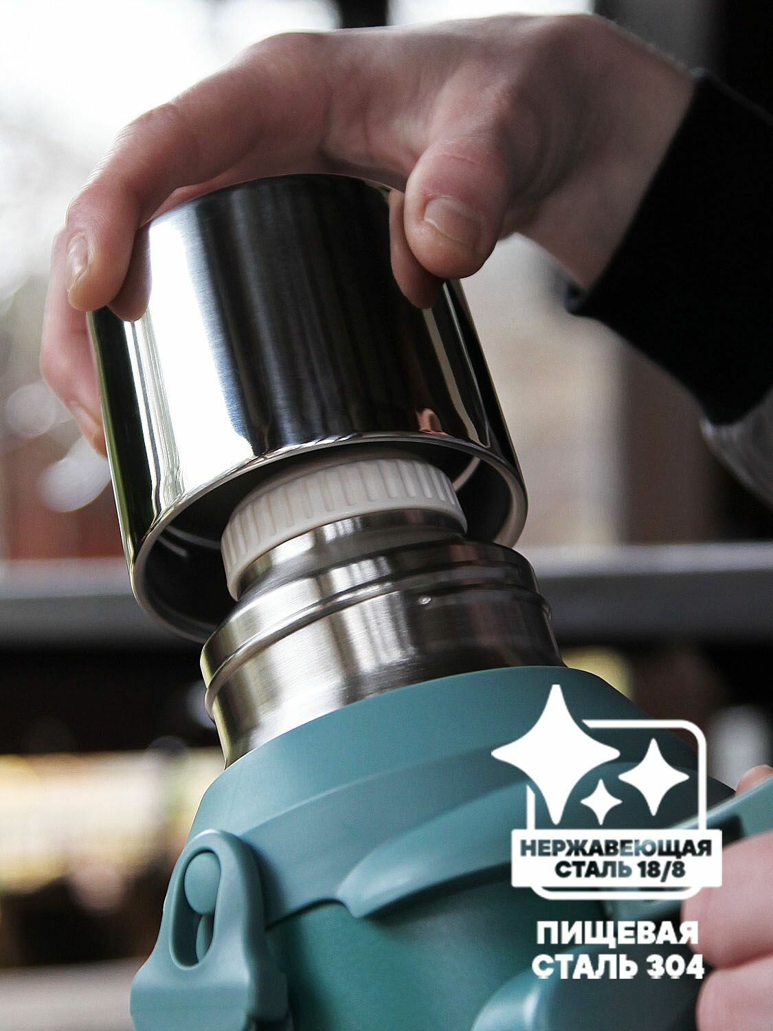 Термос сибирь мятный акцент, нержавеющая сталь, 1,8 л, зелёный — фото 1