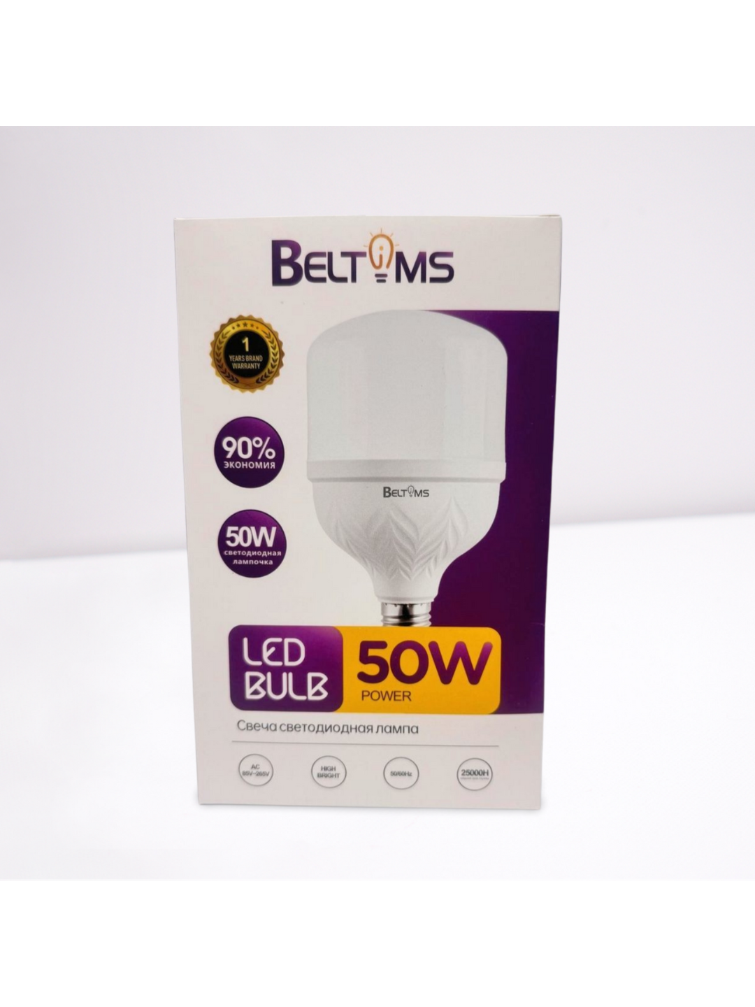 Светодиодная лампа Beltoms, мощность 50 Вт.