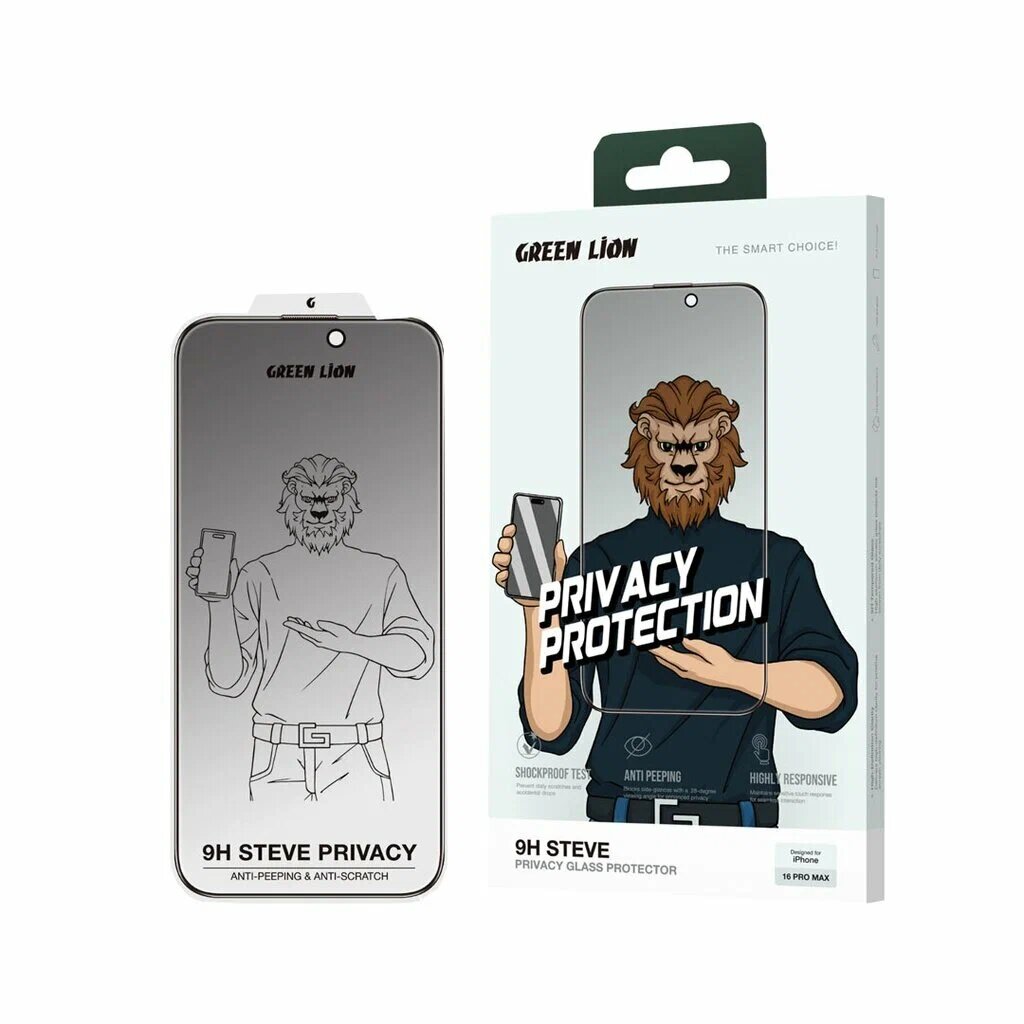 Защитное стекло Green Lion "Steve Privacy", для iPhone 17 Pro max , 9H