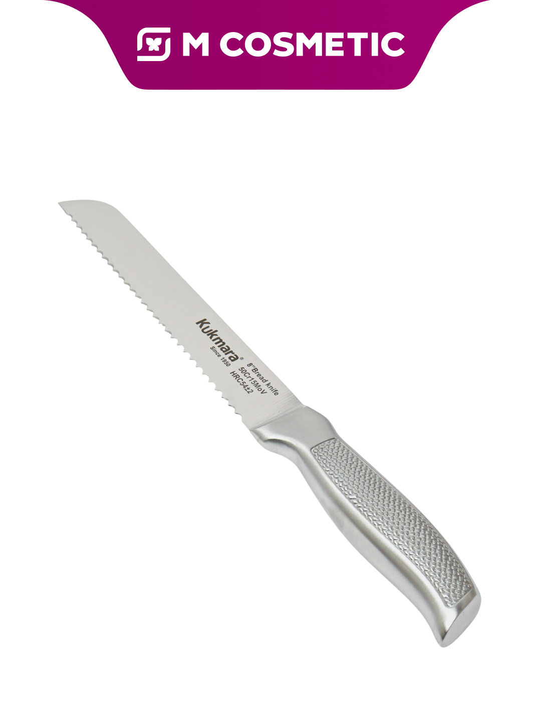 Нож универсальный KUKMARA с металлической ручкой, длина лезвия 12,5 см — удобный и прочный кухонный инструмент