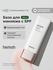 База под макияж солнцезащитная | Heimish Artless Glow Base SPF50+...