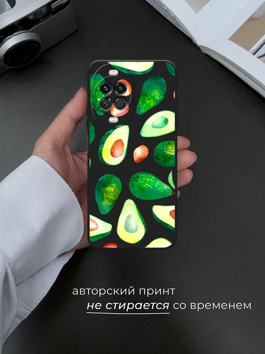 Черный матовый чехол на Huawei Nova 14 / Хуавей Нова 14 с принтом Taste avocados — фото 1