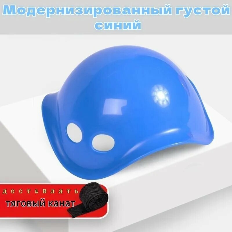 Балансир, развивающий балансир из пластика для тренировки равновесия у детей — фото 1