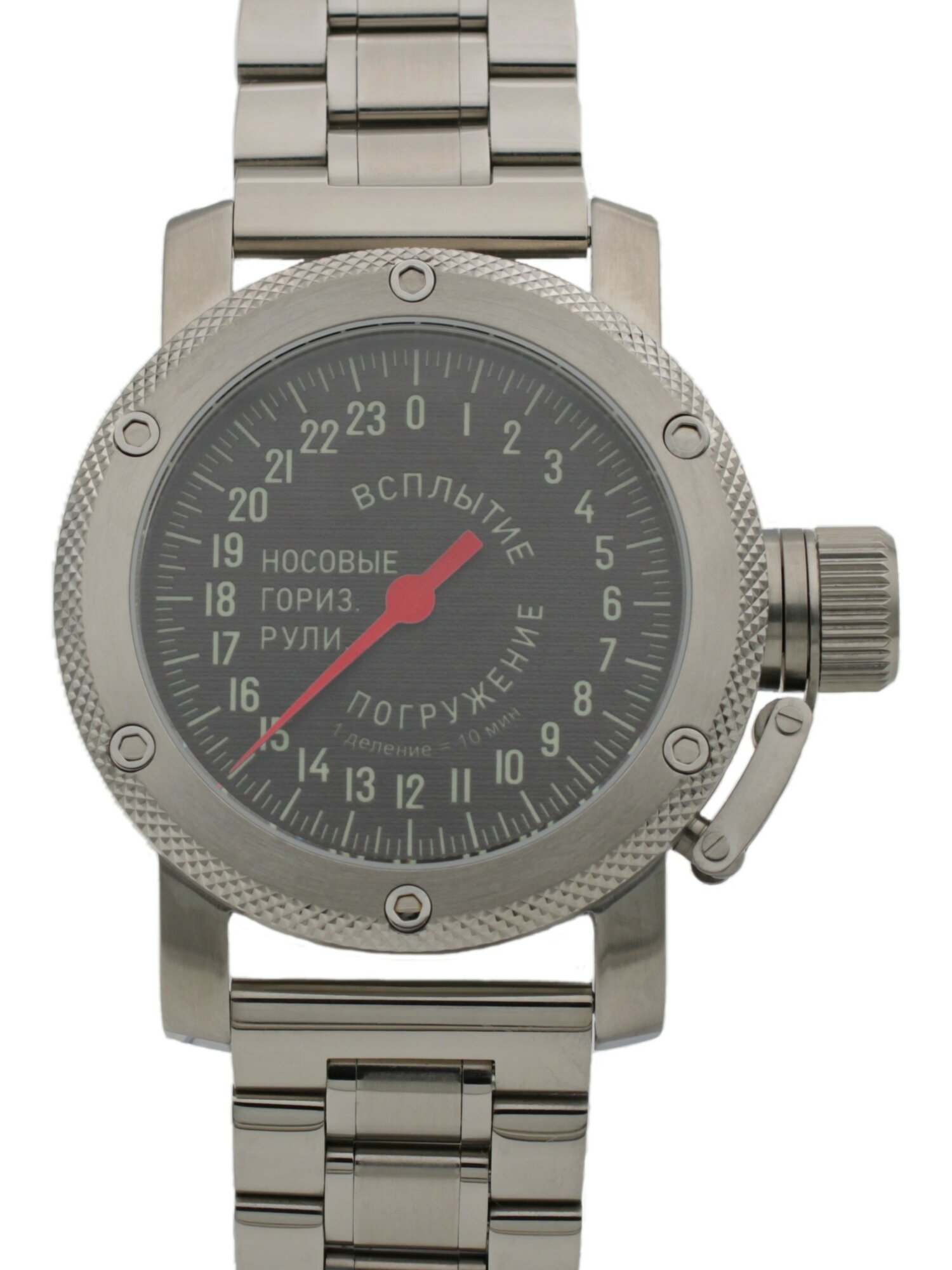 Наручные часы ТРИУМФ 