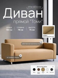 Основная фотография от вендора