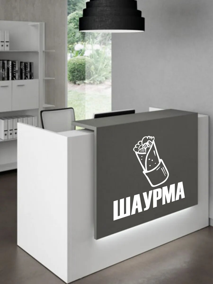 Наклейка на витрину шаурма — фото 1