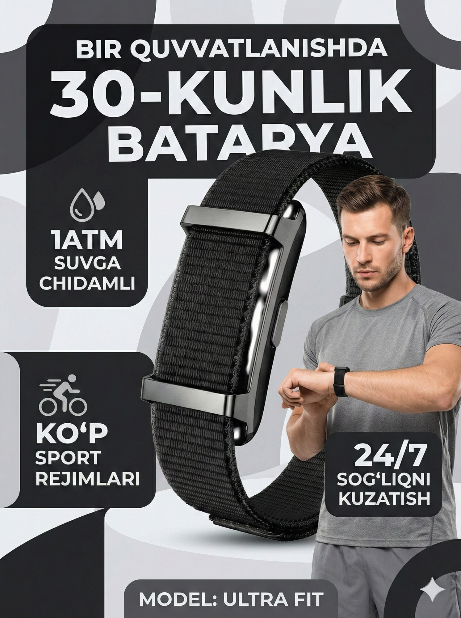 Смарт браслет умный часы Смарт браслет Fit Band тело температура пульс 30 дней батареи водонепроницаемый