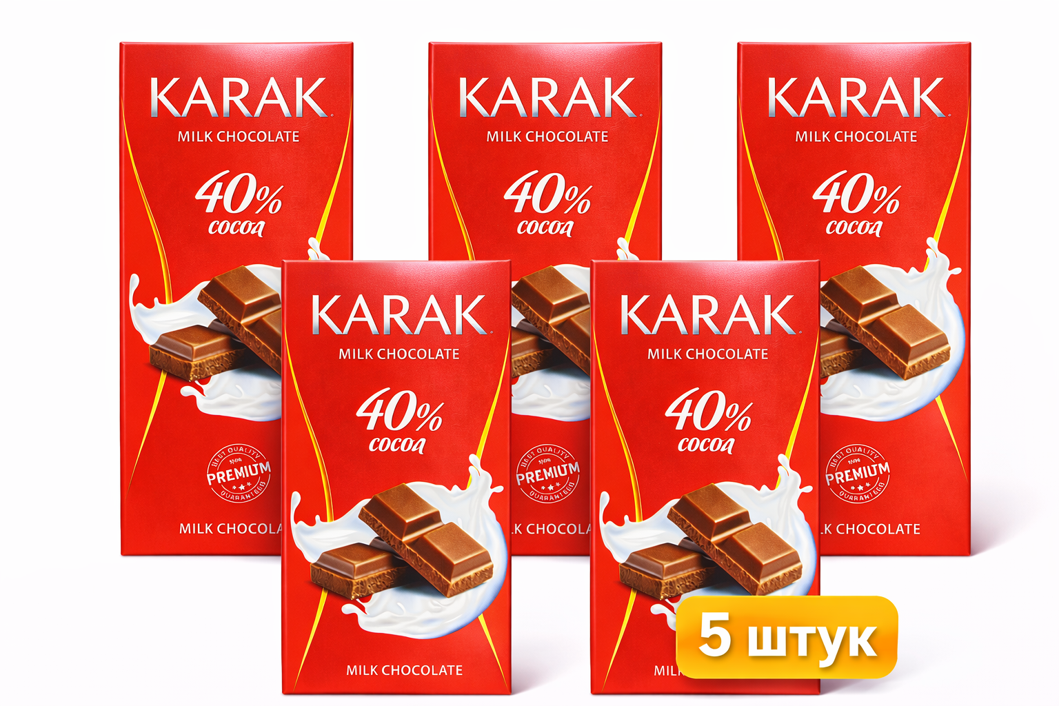 5 штук Шоколадная плитка KARAK Chocolate Red Edition, 76 г, 16.5 × 7.5 см, в коробке, производитель Ne’mat