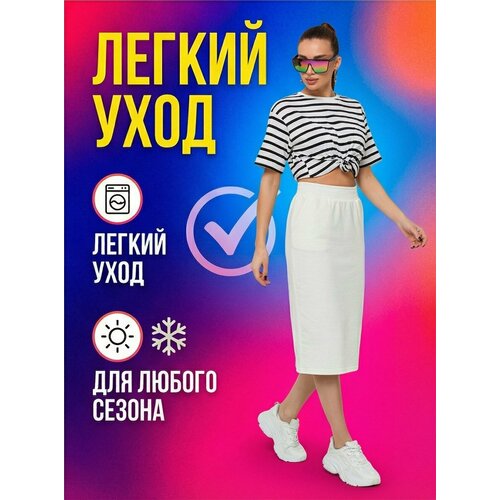 фото Юбка go осень-зима 2023, размер m (44), белый,