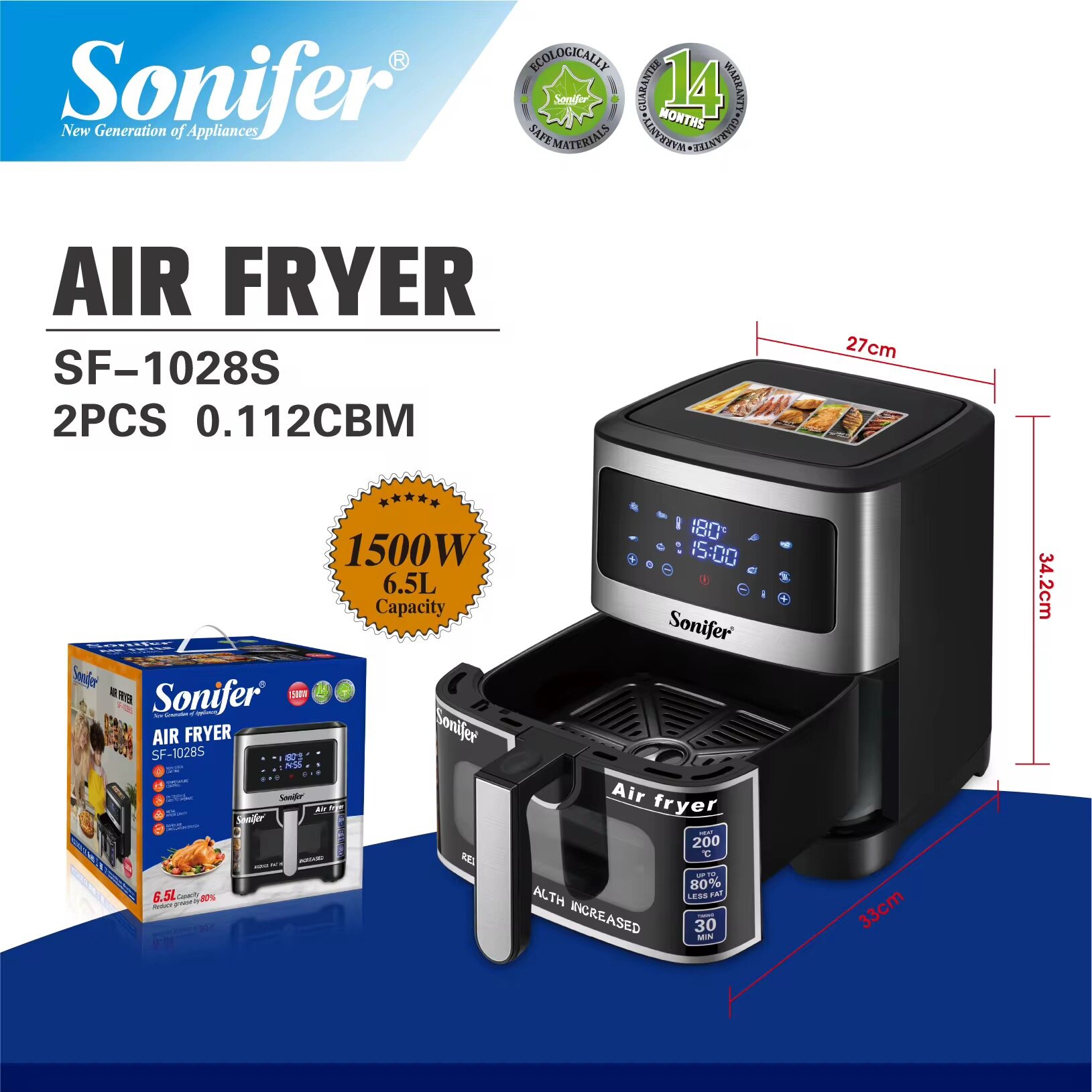 Аэрогриль Sonifer SF-1028, мощность 1500Вт, регулировка температуры, таймер, чёрный