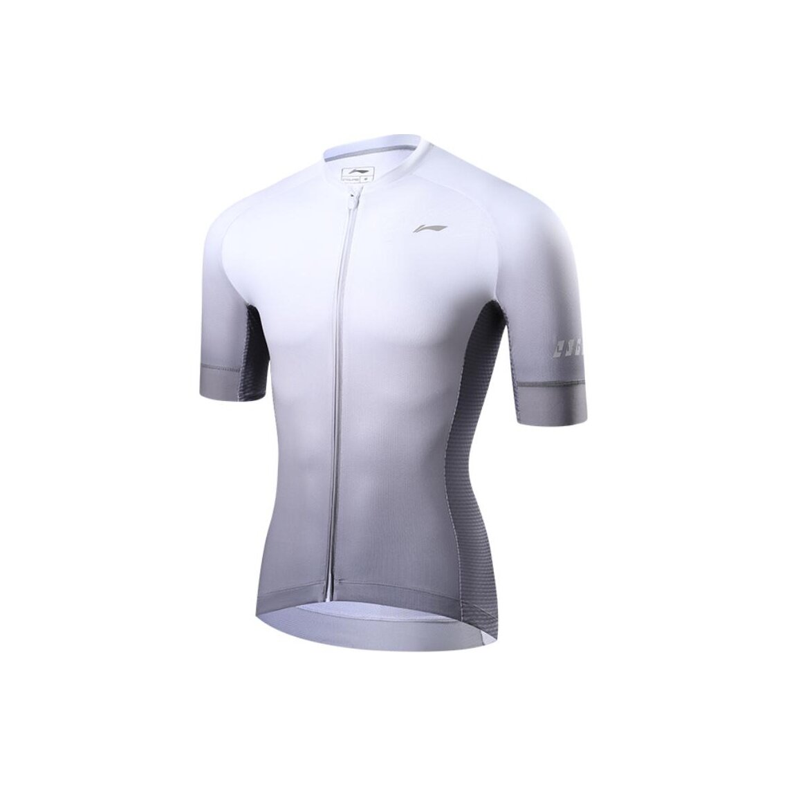 Велокомбинезон LI-NING