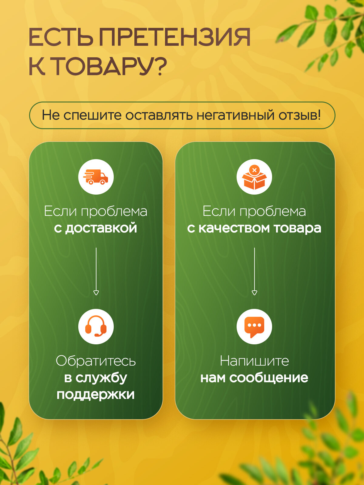 Грецкий орех очищенный 1 кг Narmak — крупные половинки, натуральный вкус — фото 9