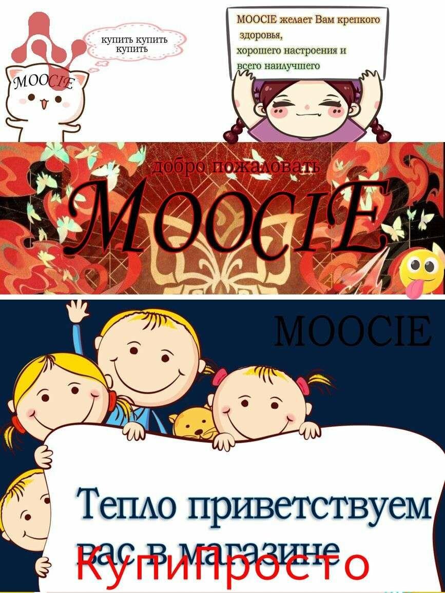 Теплая и универсальная гетра на шею