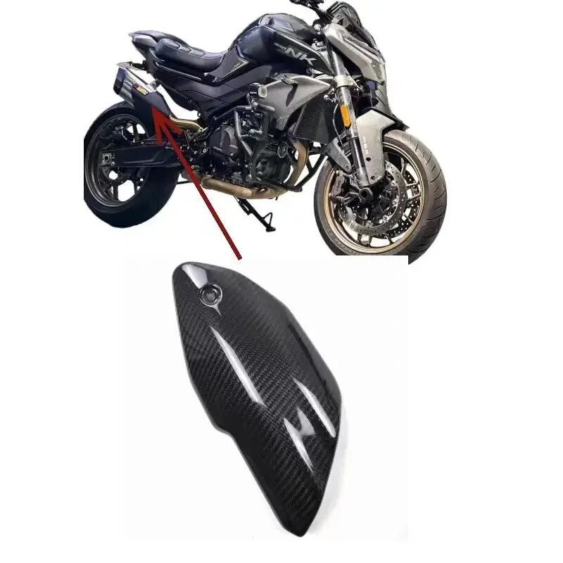 Обтекатель крыла боковой панели из углеволокна 3K для CFMOTO 800NK 2023-2024, цвет: Exhaust pipe cover