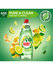 FAIRY Средство для мытья посуды Pure & Clean Бергамот и Имбирь 65...