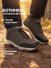Ботинки OUTVENTURE SP TRACK MID PU 3.0 B
