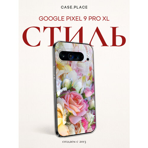 фото Чехол на google pixel 9 pro xl / гугл пиксель 9 про xl с принтом утренние розы bright case