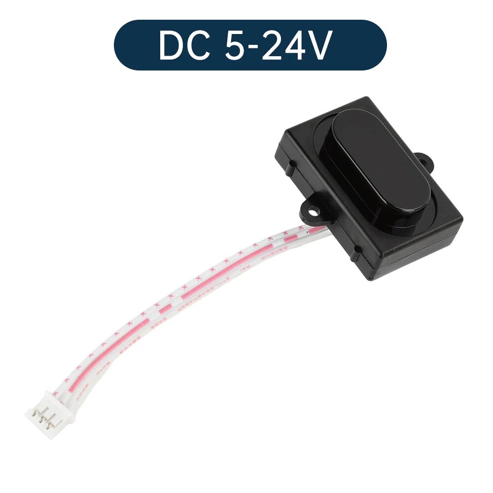 Датчик приближения DIYMORE DC 5V