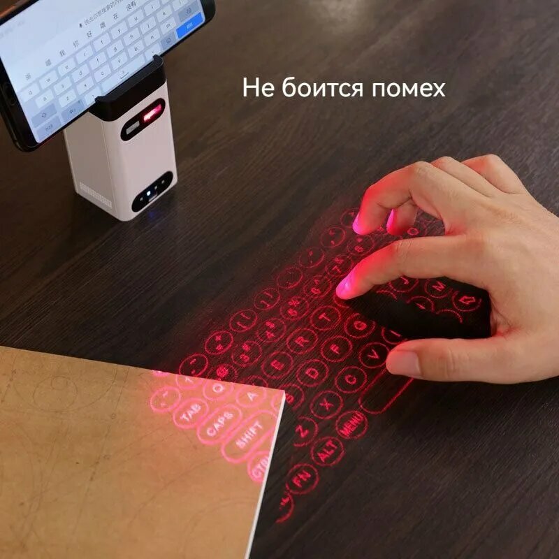 Клавиатура беспроводная , (Gateron Optical Red), Английская раскладка, белый