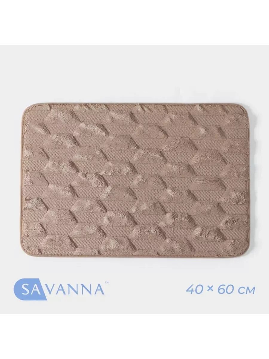 Коврик для ванной SAVANNA 