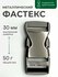 Фастекс-застежка, пряжка для стропы, 25 мм
