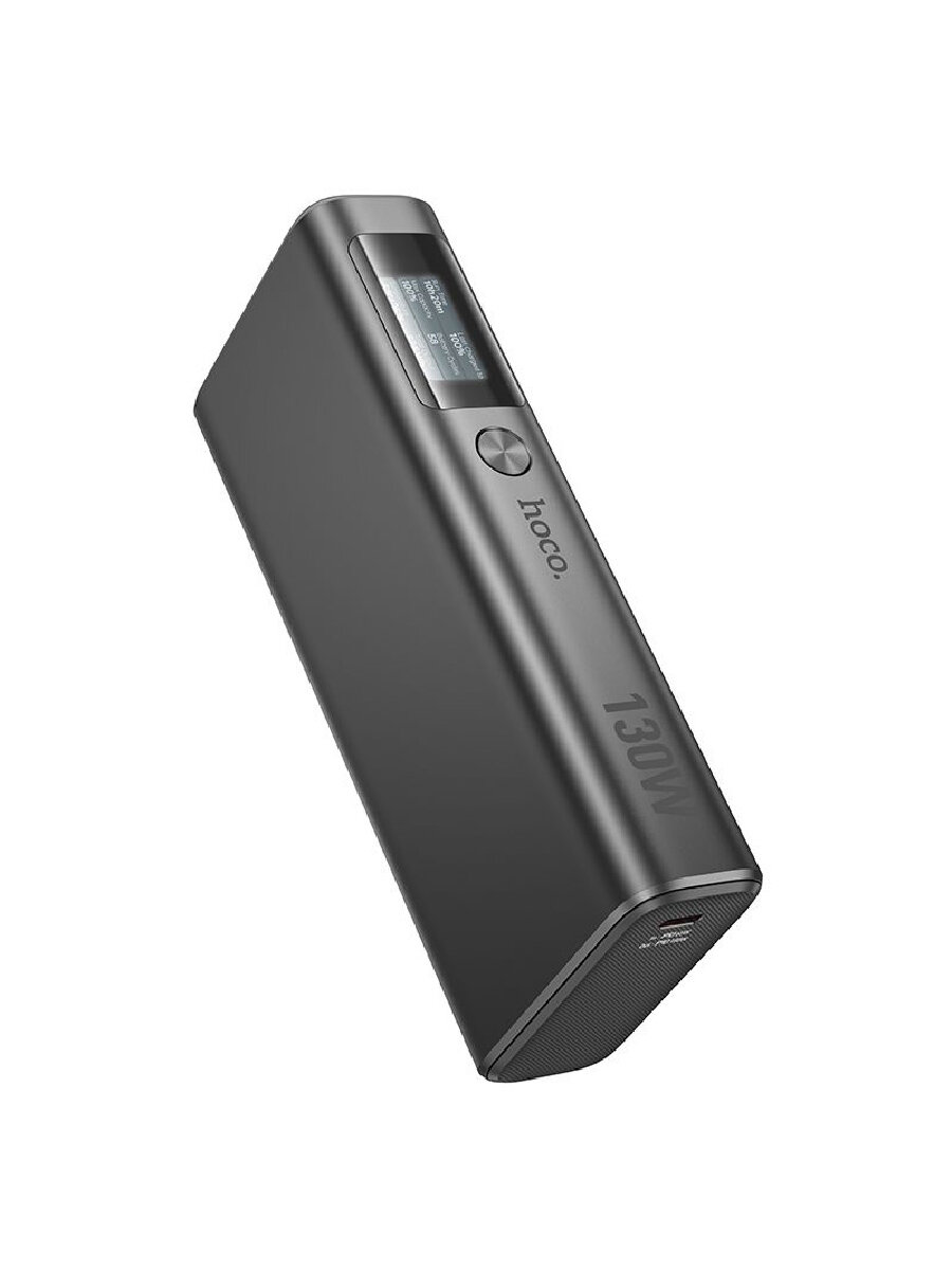 Внешний аккумулятор / повербанк Hoco Q17B 20000mAh, 130W, 2 Type-C PD + USB-A, цвет Серый графит — фото 1